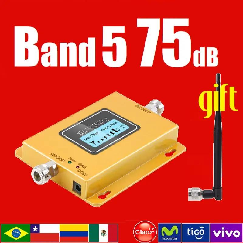  5 B5 75 70 dB 850MHZ ޴ ȣ  ν 귯 , 3G 4G 2G 5G  Claro Nextel Oi TIM Vivo